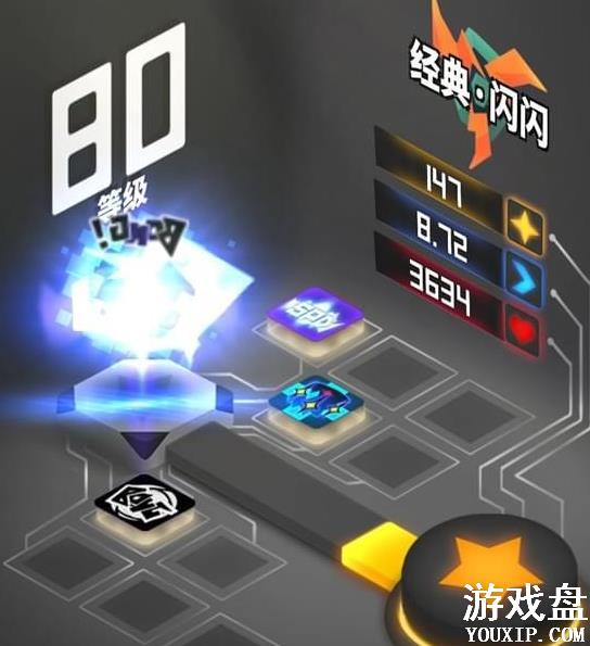 ��ս����ô����������������������[��ͼ]ͼƬ2