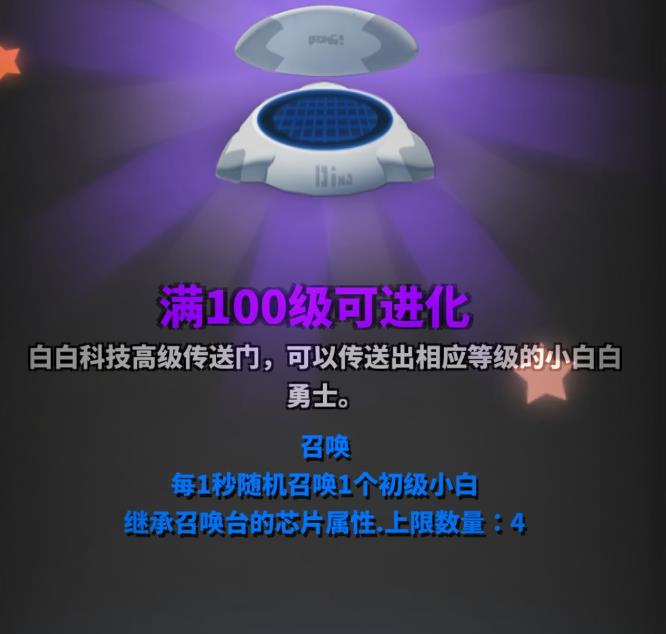 ��ս����ô����������������������[��ͼ]