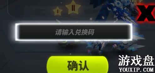 ��ս�Ͷһ����ȫ ����һ�����ܷ���[��ͼ]ͼƬ2