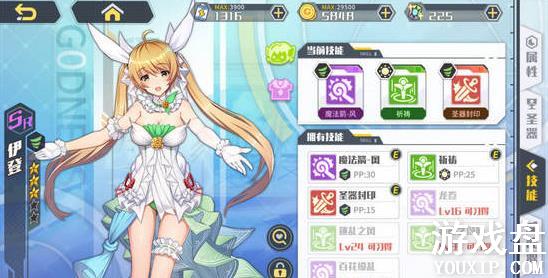 ����ָ���ʼѡ���� ��ʼ��ɫ����ѡ���Ƽ�[��ͼ]ͼƬ4