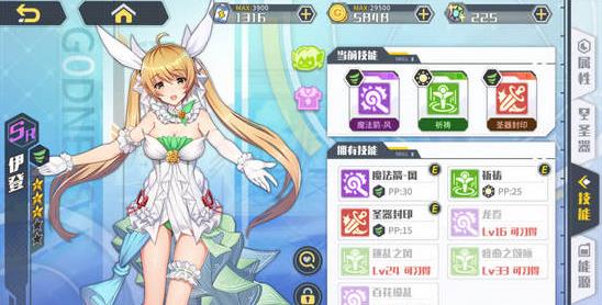 ����ָ���ʼѡ���� ��ʼ��ɫ����ѡ���Ƽ�[��ͼ]