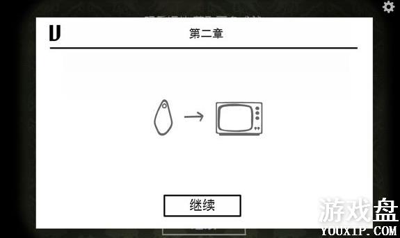 cubeparadox�ɾʹ�ȫ ���뷽����۳ɾʹ�ɹ���[��ͼ]ͼƬ3