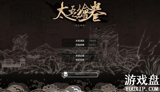 ̫��������֧������ô����������֧������߷���[ͼ]ͼƬ1