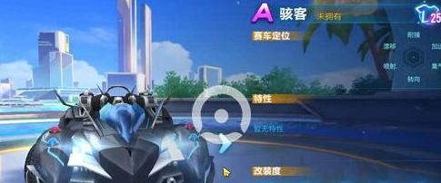 QQ�ɳ����κ�����ô�����������Լ��ܽ���[ͼ]ͼƬ1