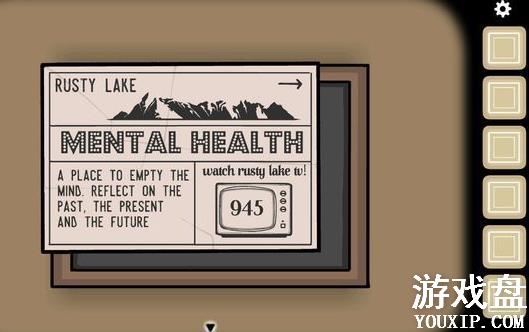 cubeparadox�ڶ��¹��� Cube Escape Paradox�ڶ���ͨ�ؼ���[��ͼ]ͼƬ4