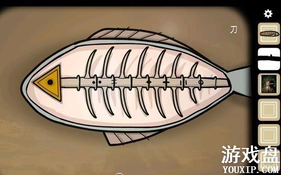 cubeparadox�ڶ��¹��� Cube Escape Paradox�ڶ���ͨ�ؼ���[��ͼ]ͼƬ7