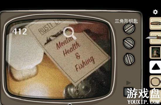 cubeparadox�ڶ��¹��� Cube Escape Paradox�ڶ���ͨ�ؼ���[��ͼ]ͼƬ8