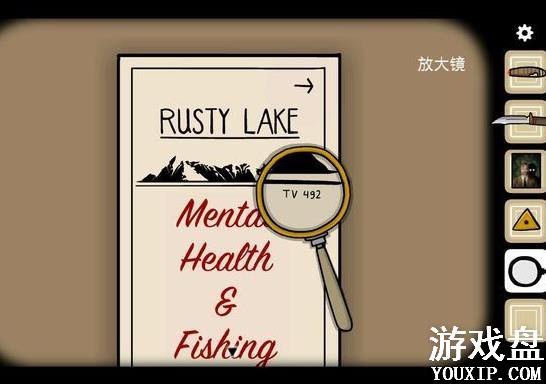 cubeparadox�ڶ��¹��� Cube Escape Paradox�ڶ���ͨ�ؼ���[��ͼ]ͼƬ9