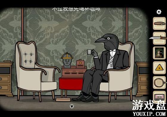 cubeparadox�ڶ��¹��� Cube Escape Paradox�ڶ���ͨ�ؼ���[��ͼ]ͼƬ13