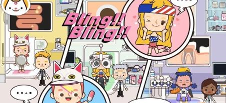 �׼�С��ҽԺ���Դ�ȫ ���ֹ����淨�������[��ͼ]ͼƬ2