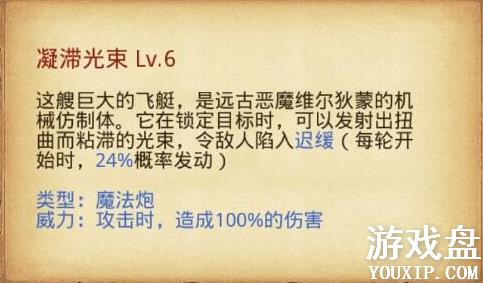 ��˼���Թ�������mo3�ʵ���ȫ ������mo3�ʵ�������������[��ͼ]ͼƬ1