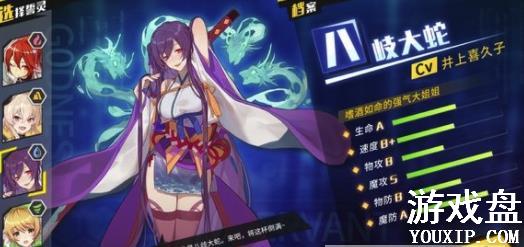 ����ָ����̴�ȫ ȫ�ؿ������ɫ���̻��ܽ���[ͼ]ͼƬ1