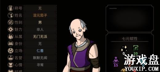 ̫�����˿���ô���ӣ��˿����ӷ�������[ͼ]ͼƬ1