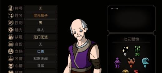 ̫�����˿���ô���ӣ��˿����ӷ�������[ͼ]