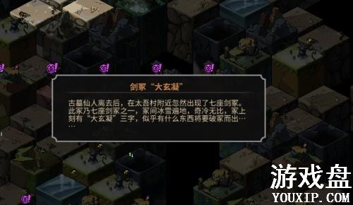 ̫�����������Դ�ȫ �����������񴥷����̻���[ͼ]ͼƬ1