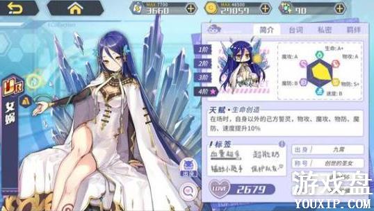 ����ָ��ur�ĸ��ã���ǿurѡ���Ƽ�����[��ͼ]ͼƬ3