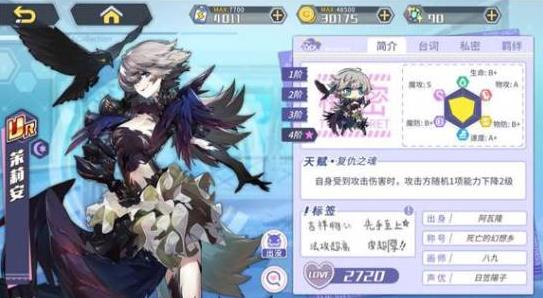 ����ָ��ur�ĸ��ã���ǿurѡ���Ƽ�����[��ͼ]