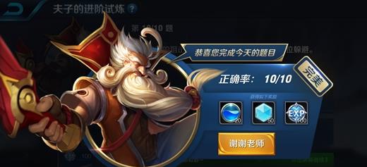 ������ҫ���ӵĽ����������ģ����ӵĽ���������ַ����[ͼ]