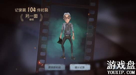 �����˸���ʦ�ռǾ��� ��ʦ�ռǾ��鱳�����·���[��ͼ]ͼƬ1