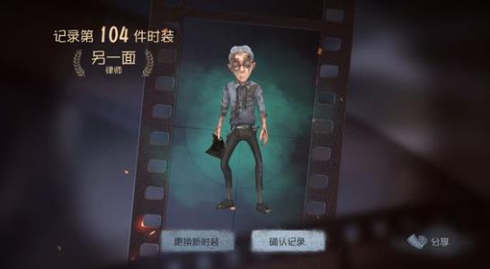 �����˸���ʦ�ռǾ��� ��ʦ�ռǾ��鱳�����·���[��ͼ]