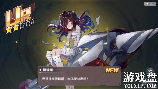 ����ָ�������ݴ��乥�� ������ѡ��ѡ���Ƽ�[��ͼ]ͼƬ2