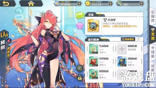 ����ָ���������ݴ��乥�� �������������[��ͼ]ͼƬ1