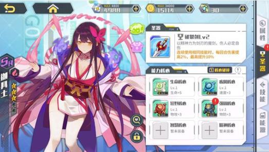 ����ָ���������ݴ��乥�� �������������[��ͼ]