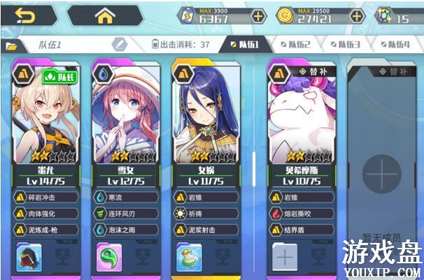 ����ָ����ô��ӣ����������÷�������[ͼ]ͼƬ1