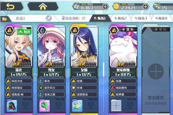 ����ָ����ô��ӣ����������÷�������[ͼ]