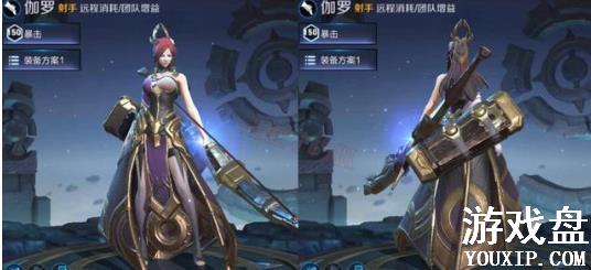 ������ҫ٤�޳�װ���� ٤����ǿ���񡢳�װ˳���Ƽ�����[��ͼ]ͼƬ2