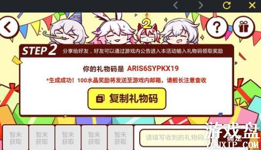 ����3�������ȫ ��������������ܷ���[ͼ]ͼƬ1