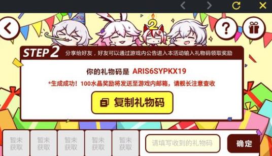 ����3�������ȫ ��������������ܷ���[ͼ]