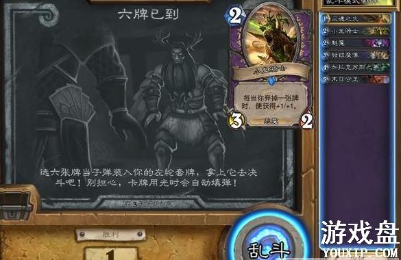 ¯ʯ��˵�����ѵ����� �Ҷ������ѵ���������Ƽ�[��ͼ]ͼƬ1