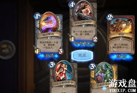 ¯ʯ��˵�����ѵ����� �Ҷ������ѵ���������Ƽ�[��ͼ]ͼƬ4