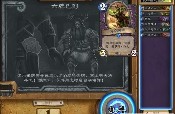 ¯ʯ��˵�����ѵ����� �Ҷ������ѵ���������Ƽ�[��ͼ]