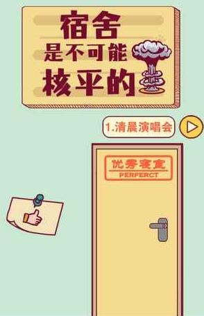 �����ǲ����ܺ�ƽ�Ĺ��Դ�ȫ ȫ�ؿ�ͨ�ع��Ի���[ͼ]ͼƬ1