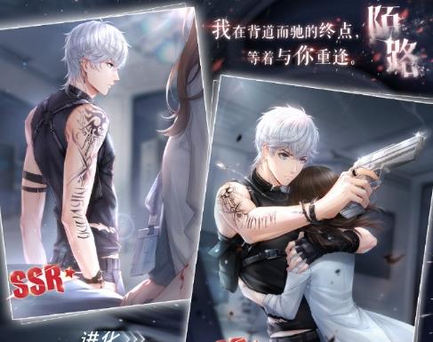 ���������˼����Թ����� �����Թ�����̽���[��ͼ]