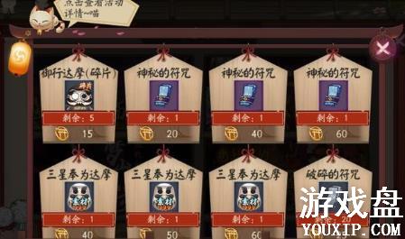 ����ʦ�����������ٽ�����ȫ �����������ٻ����[��ͼ]ͼƬ1