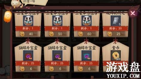 ����ʦ�����������ٽ�����ȫ �����������ٻ����[��ͼ]ͼƬ2