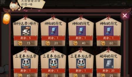 ����ʦ�����������ٽ�����ȫ �����������ٻ����[��ͼ]