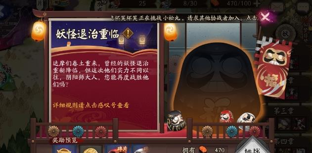 ����ʦ�����������ݹ��� ���������������ݴ򷨼��ɽ���[��ͼ]