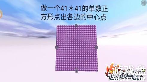 ��������������ô��������������������[��ͼ]ͼƬ1