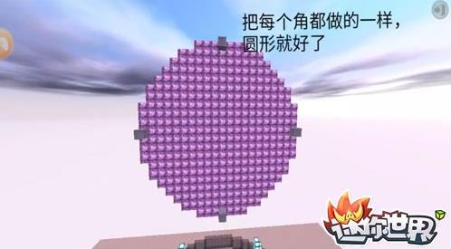 ��������������ô��������������������[��ͼ]