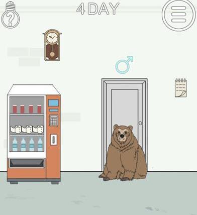 ��ֻ�����ϸ��������Դ�ȫ ȫ�ؿ�ͨ�ع��Ի���[��ͼ]ͼƬ4