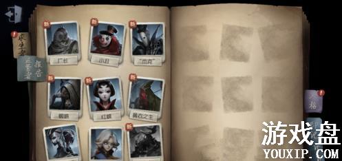 �����˸�׷�������� ��������׷���������淨����[ͼ]ͼƬ1