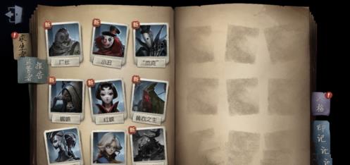 �����˸�׷�������� ��������׷���������淨����[ͼ]