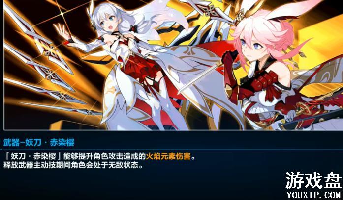 ����3һ��֮������ ��������ս��һ��֮����������[��ͼ]ͼƬ2