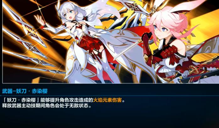 ����3һ��֮������ ��������ս��һ��֮����������[��ͼ]