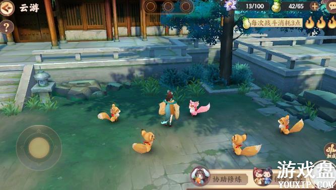 ������ʱ��ʵ���ȫ ȫ�ʵ�����������������[��ͼ]ͼƬ1