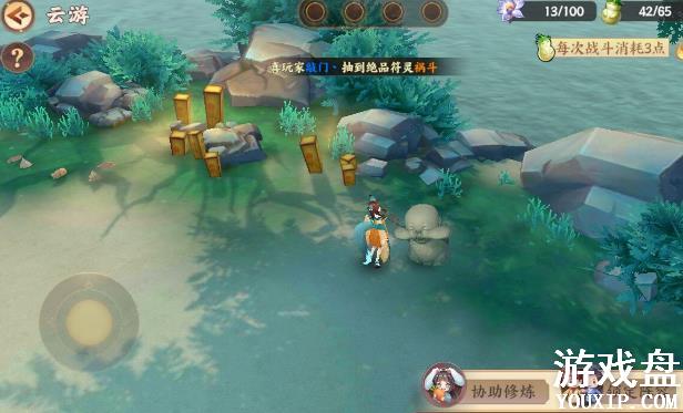 ������ʱ��ʵ���ȫ ȫ�ʵ�����������������[��ͼ]ͼƬ4